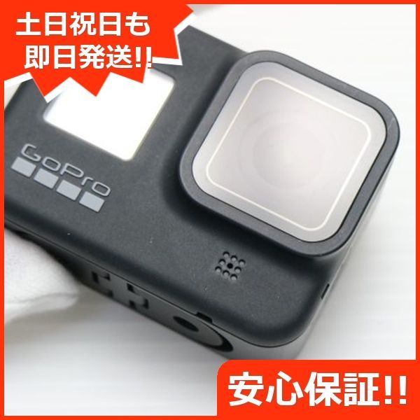 GoPro