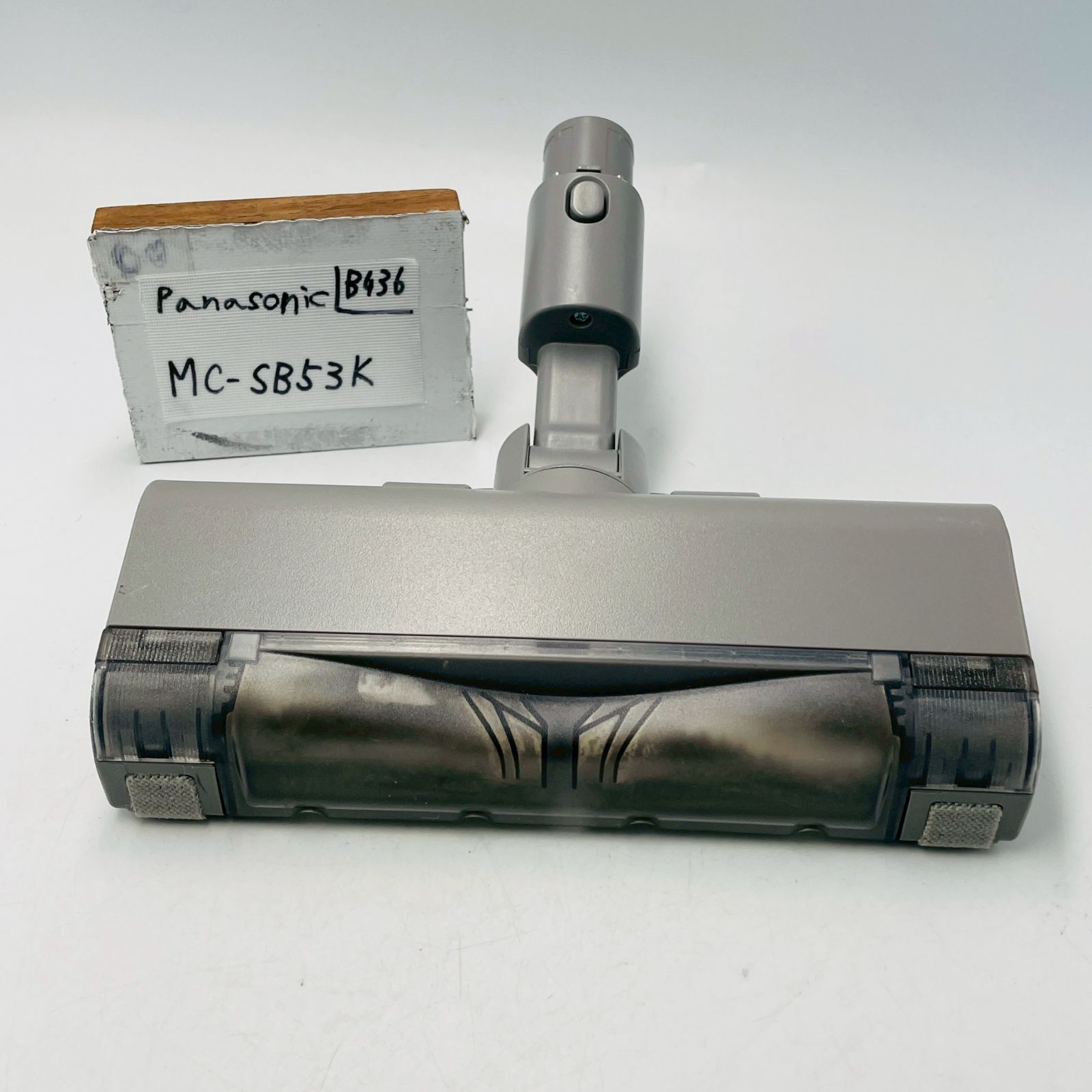 Shark ECO POWER IQ 掃除機 LC501JGY セット送料無料 Shark ECO POWER