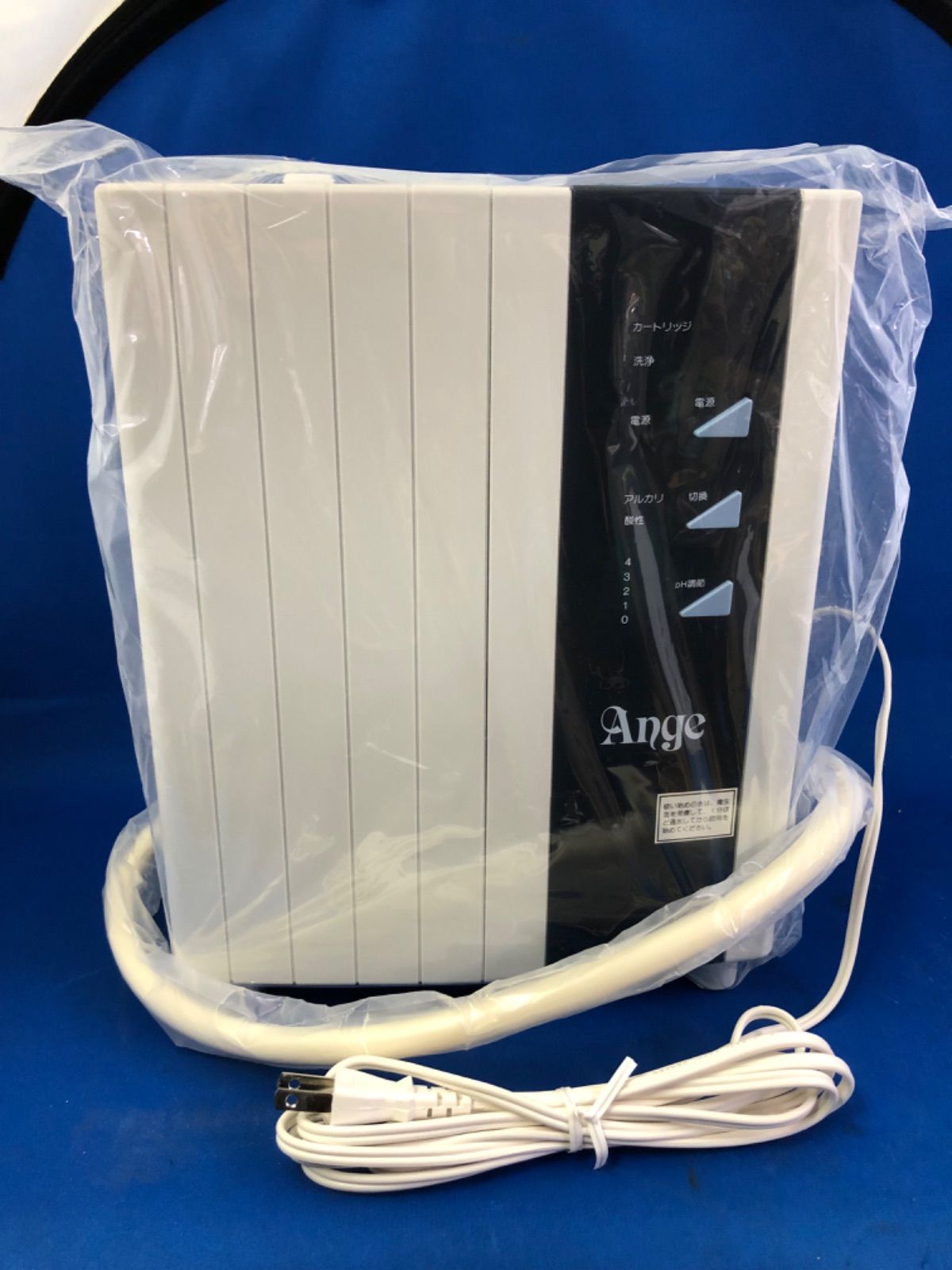 アンジュ（Ange） 連続式電解水生成器（浄水器） AW-880 新品未使用品 - メルカリ