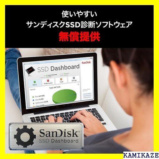 ☆大人気_Z033 SanDisk サンディスク 内蔵 SSD PLUS M C メーカー