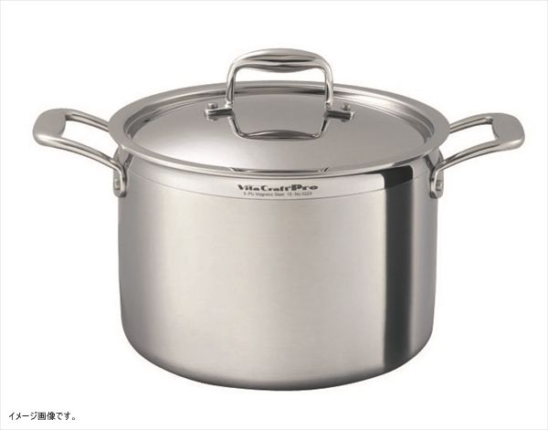 エコクリーン アルミ マイスター 寸胴鍋 39cm