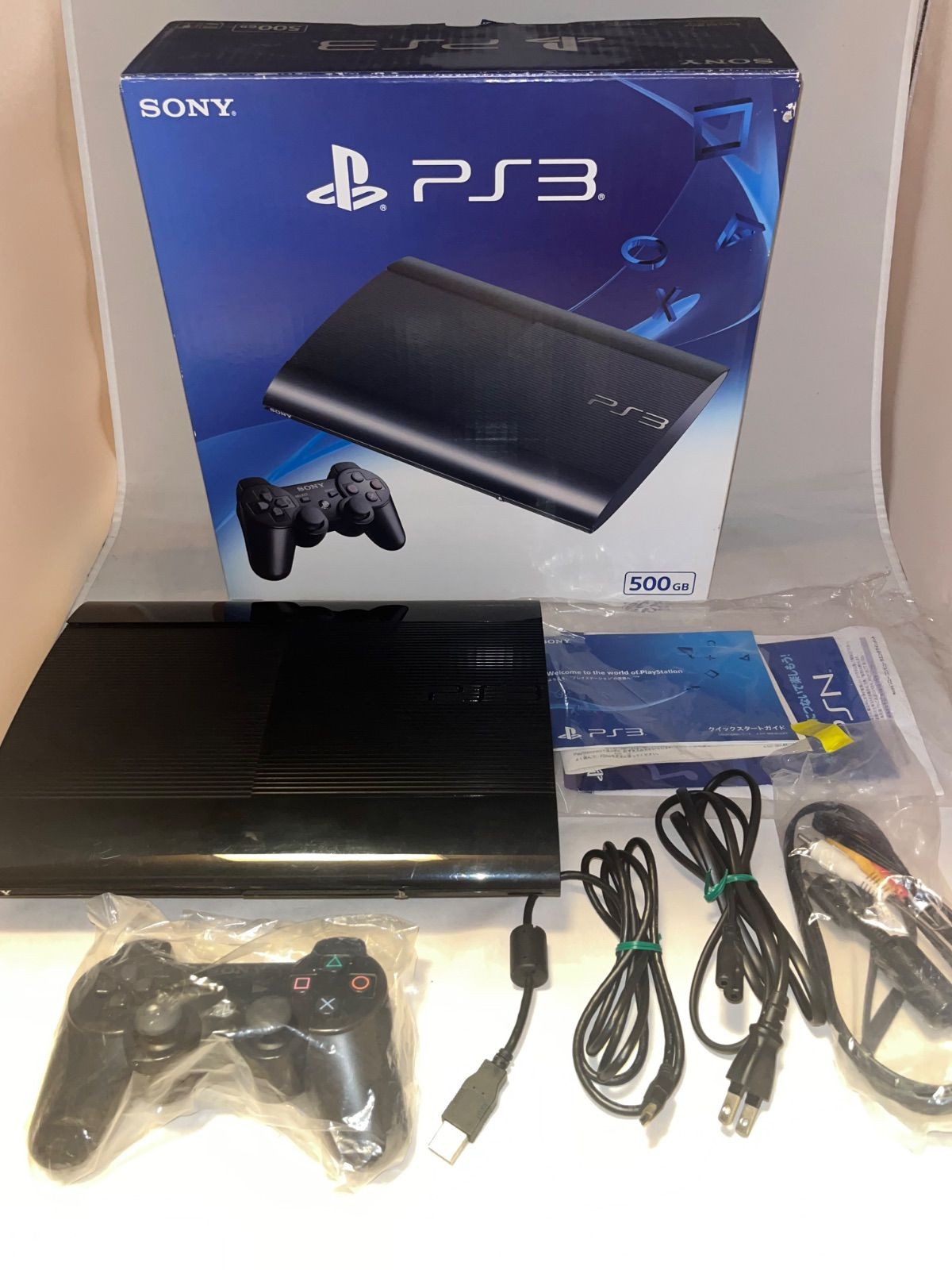 プレイステーション3本体