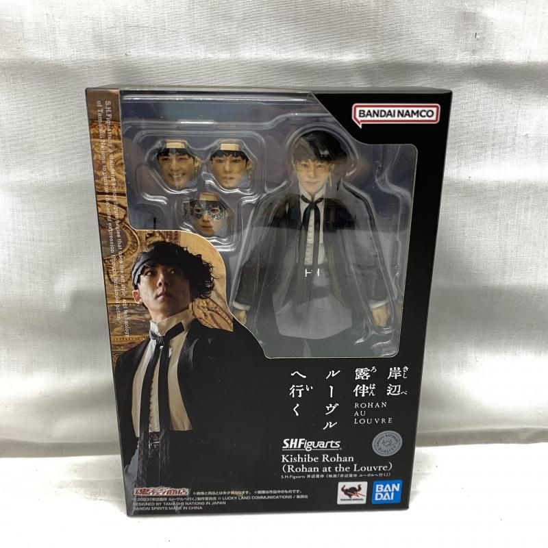 中古】開封)S.H.Figuarts 岸辺露伴[22] - メルカリ