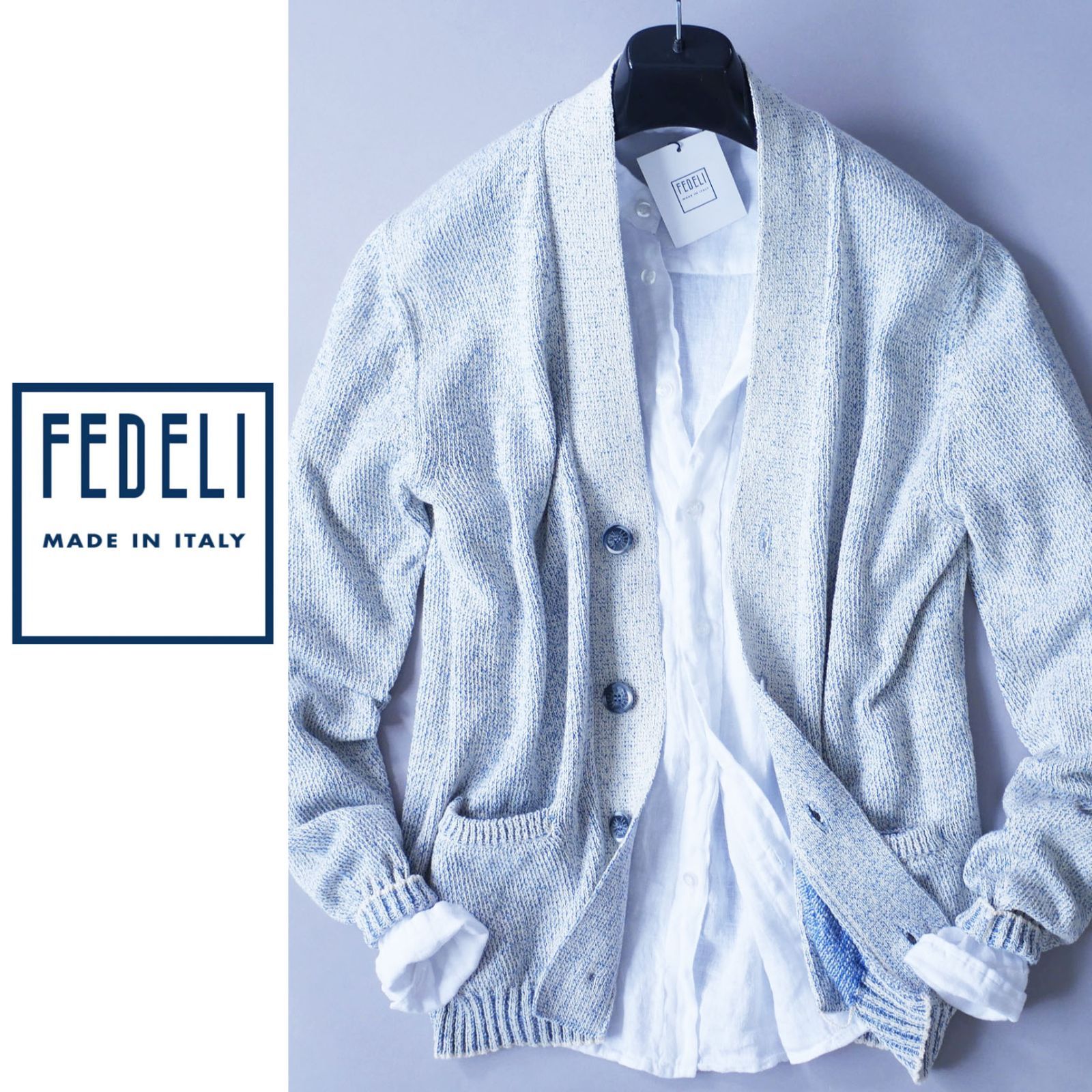 FEDELI ウールカシミヤナイロン ブークレ ニットパーカー グレージュ