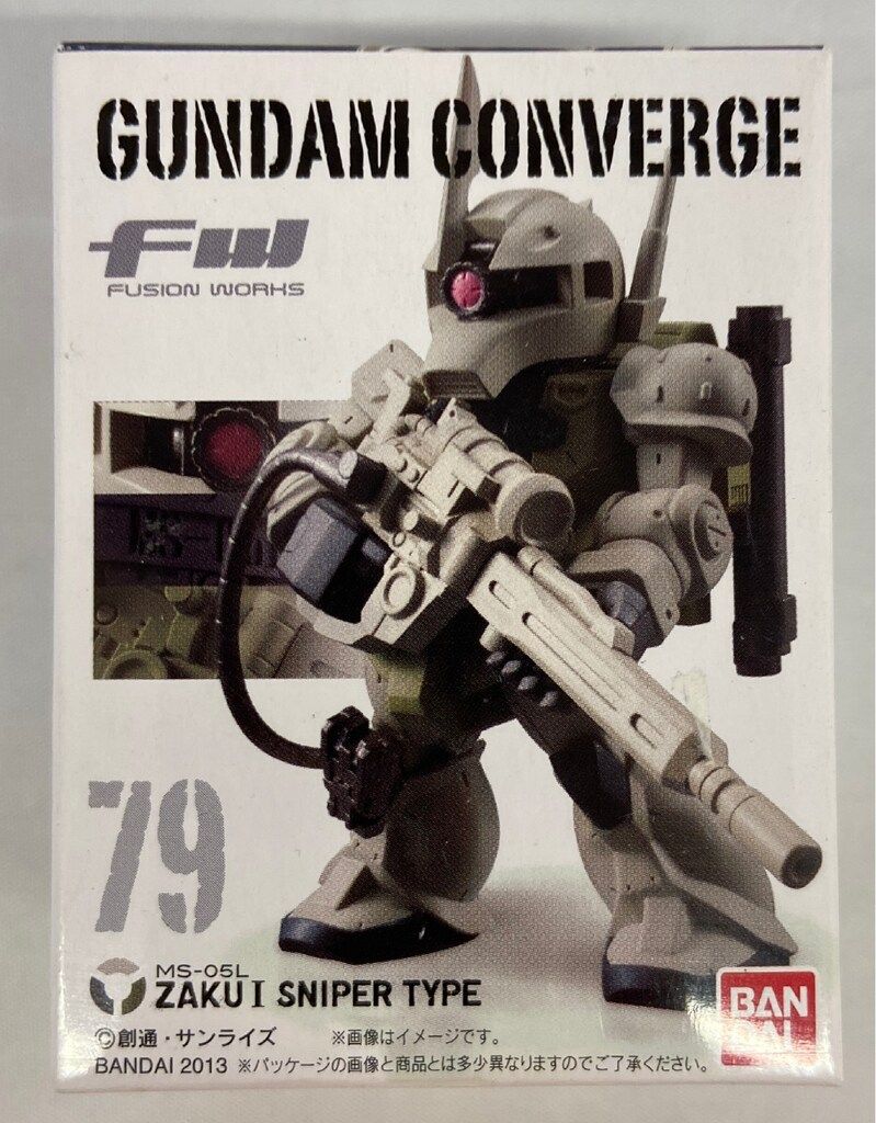 バンダイ FW GUNDAM CONVERGE 13 ザクI スナイパータイプ 79