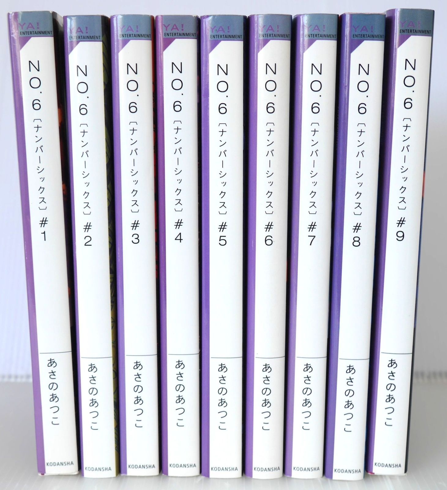 刃牙全巻 115冊 刃牙全巻 115冊 Amazon.co.jp: 範馬刃牙 コミック 全37