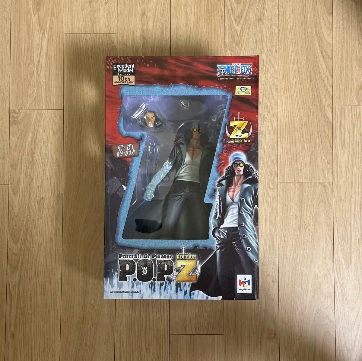 ONE PIECE（ワンピース） pop 青木寺 フィルム z