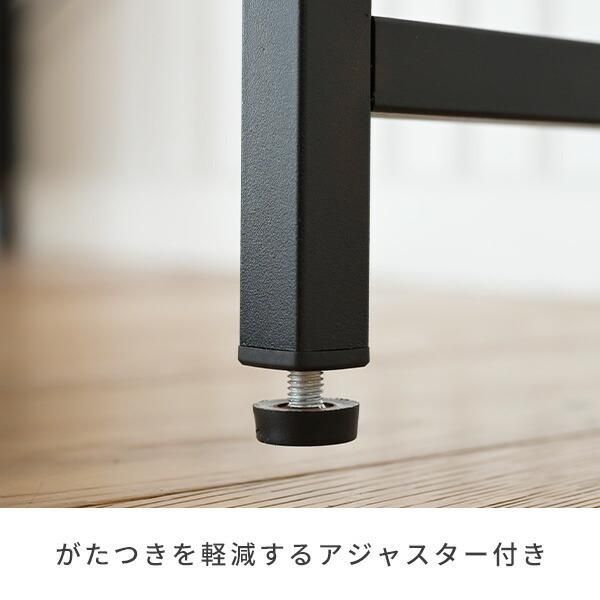 新生活
