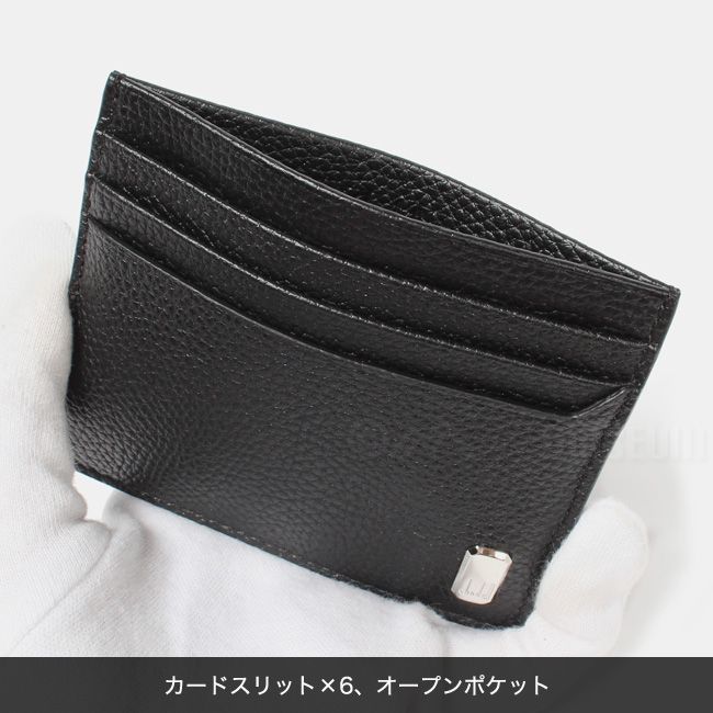 新品未使用】 Dunhill ダンヒル メンズ ネクタイ ローラガス