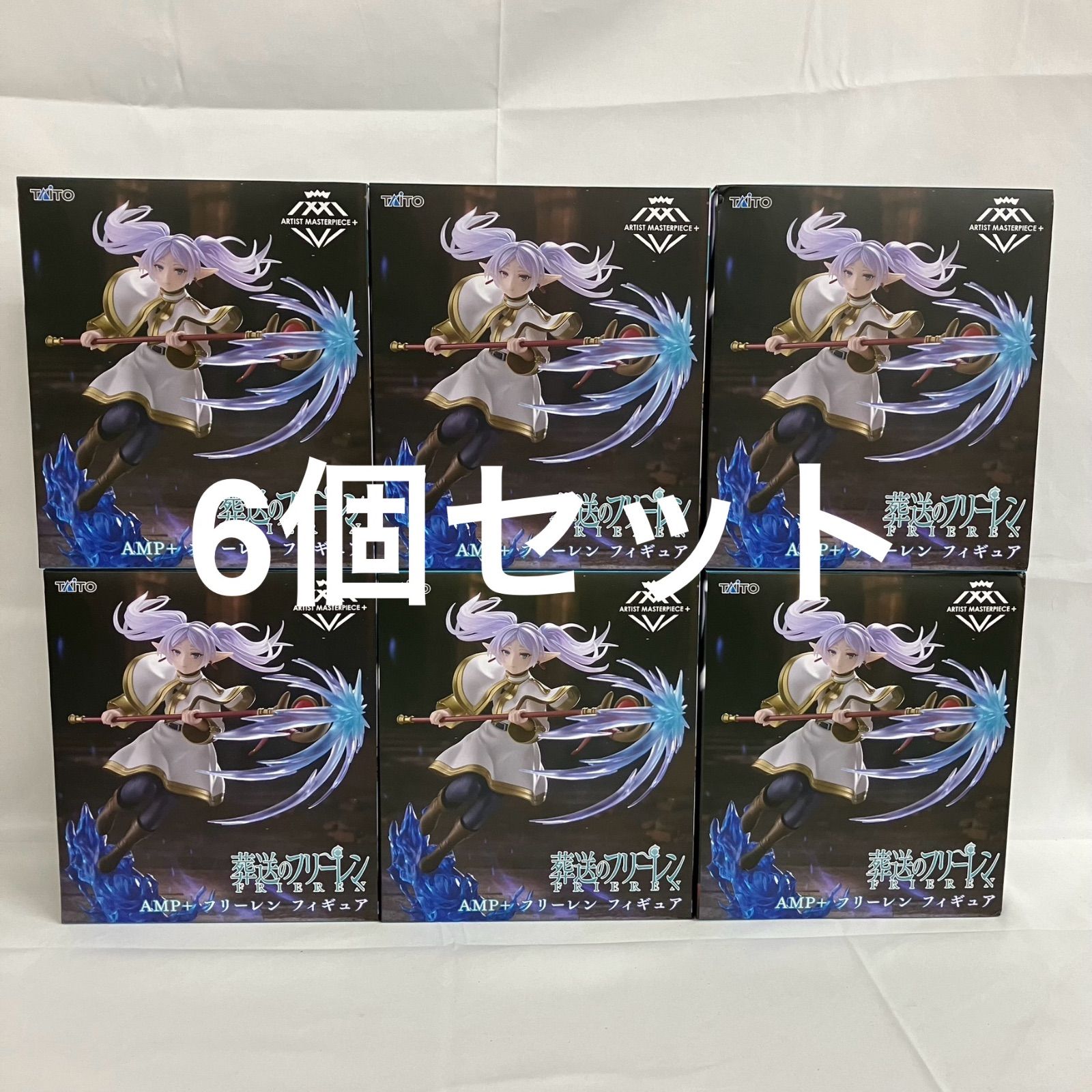 葬送のフリーレン DVD フィギュア】葬送のフリーレン AMP＋ フリーレン