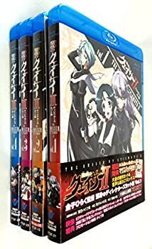 聖痕のクェイサー ディレクターズカット版 全4巻 [Blu-rayセット 聖痕のクェイサー ディレクターズカット版 全4巻 [Blu-rayセット