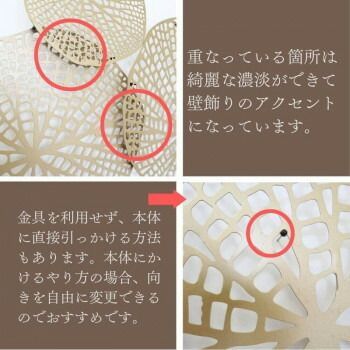 インテリア雑貨 壁飾り ウォールアート ゴールド 004 1707TSF TALLINNNEXPO_COM