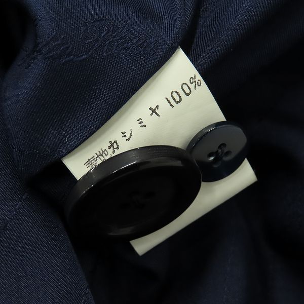 JujinPlaxaCOUTURE カシミヤ