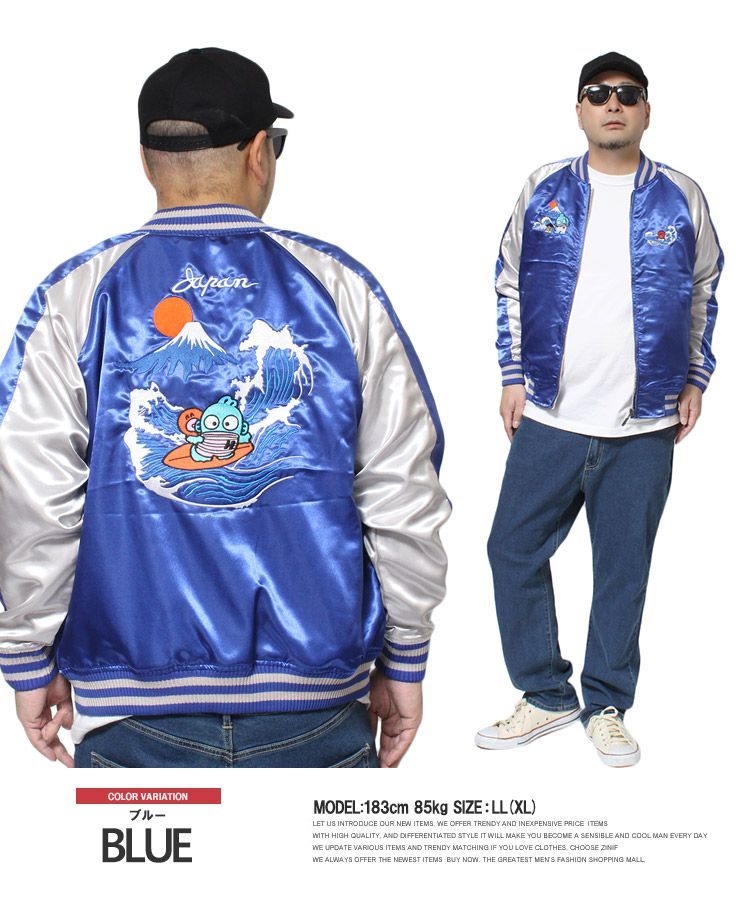 45rpm 美品 インディゴ ラグランスリーブ スウェット 2 ファイブスター 45R商品検索45星(並び順：新着順)｜45R 45rpm 美品 インディゴ