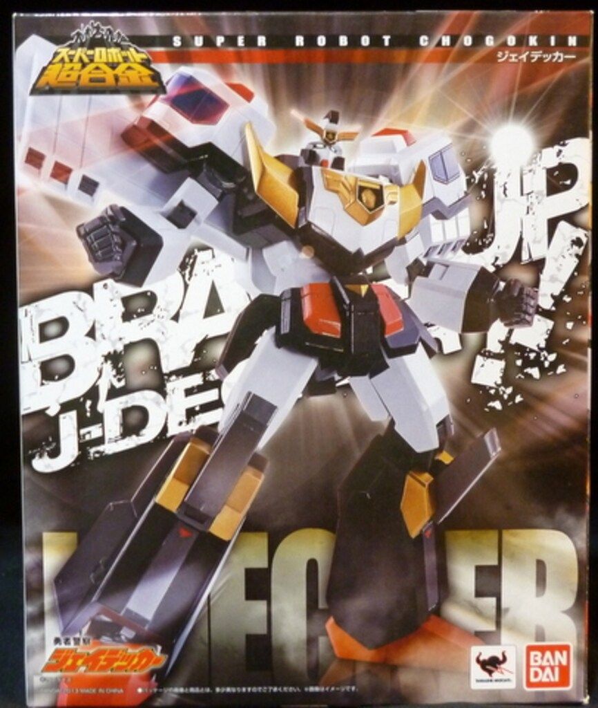 あどけない迷宮 早見純 久保書店 51LpCZzhtCL.jpg_BO30,255,255,
