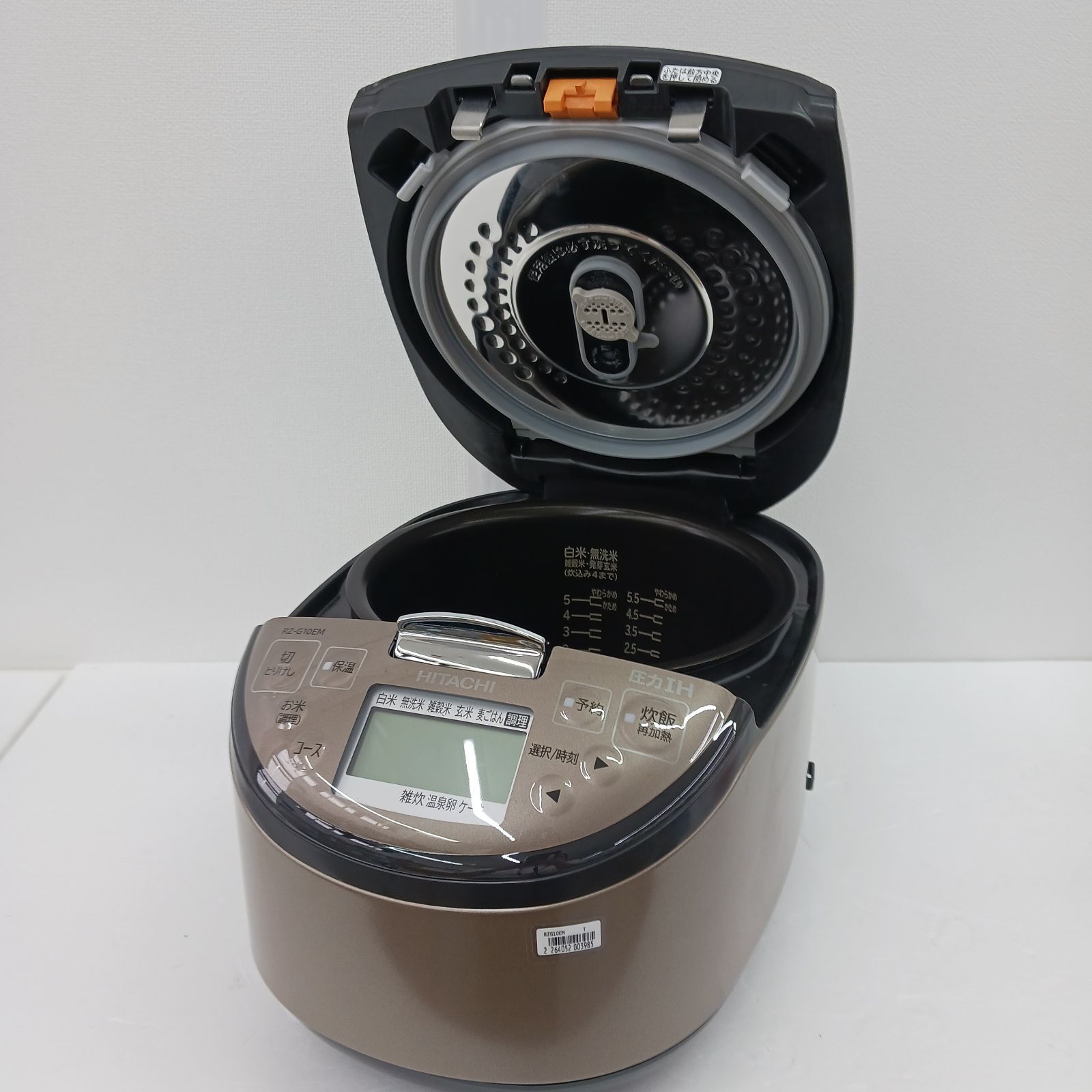日立(HITACHI) RZ-G10EM-T(ブラウンメタリック) 圧力IHジャー炊飯器
