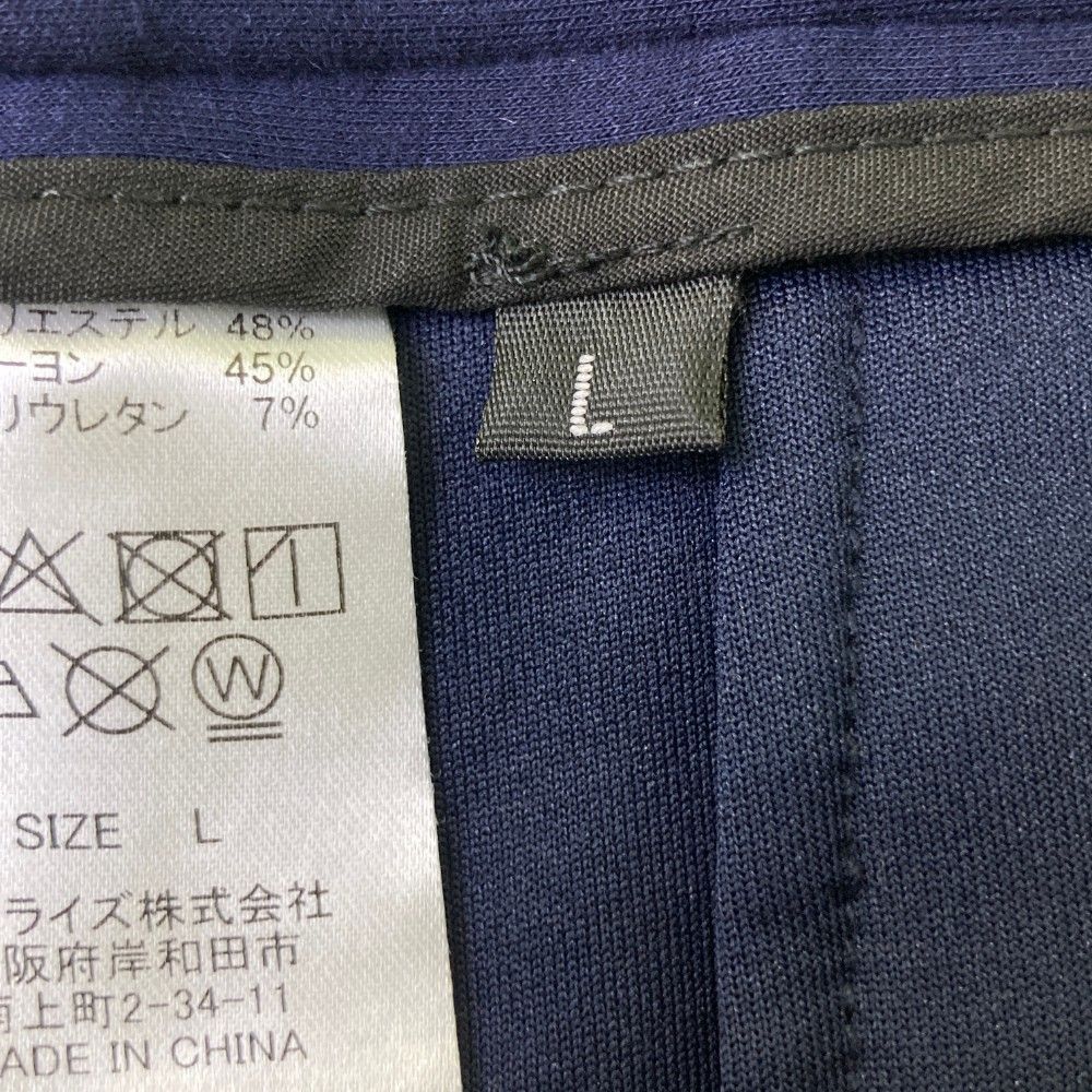 サイズ