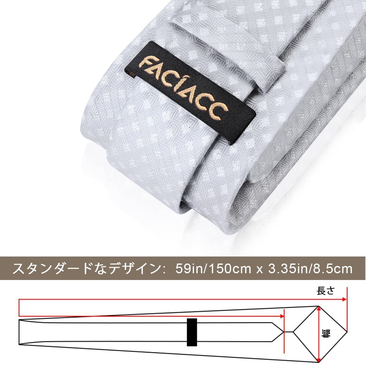 結婚式 FACIACC