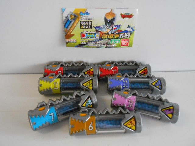 ♯Jjw16MP 獣電戦隊キョウリュウジャー 獣電池 08 フルコンプ 7