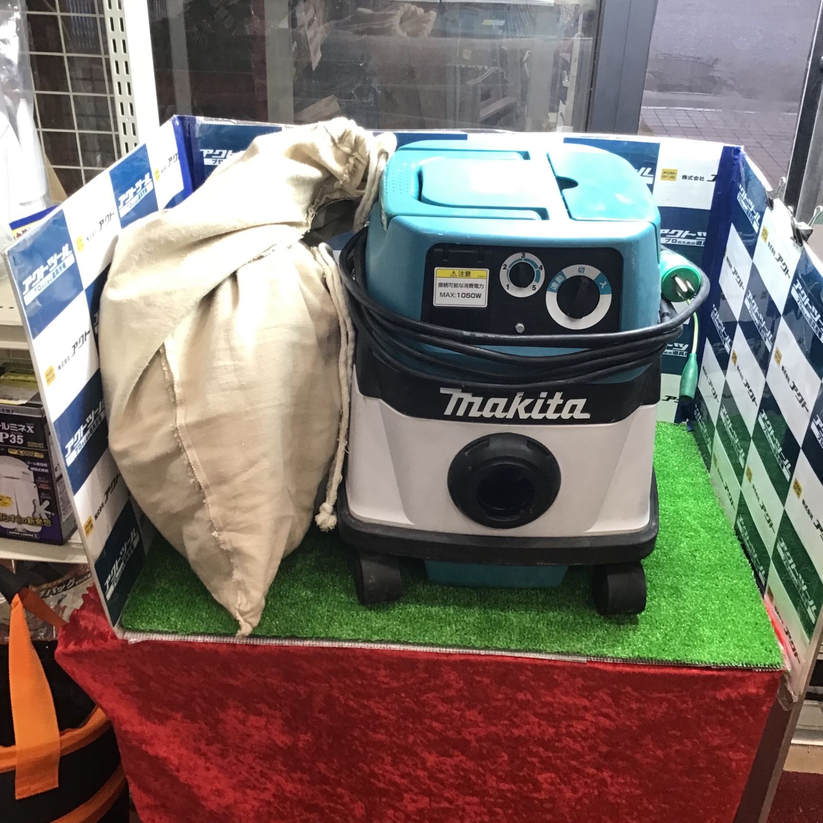 makita マキタ 集じん機 粉塵専用 484 乾式専用 業務用 ホース付属