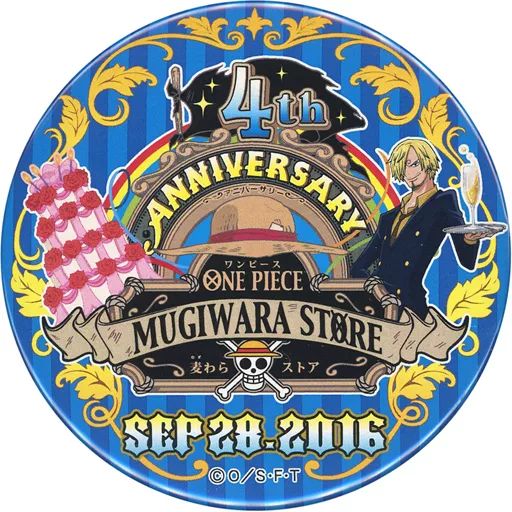 中古】バッジ・ピンズ サンジ 麦わらストア4周年記念缶バッジ
