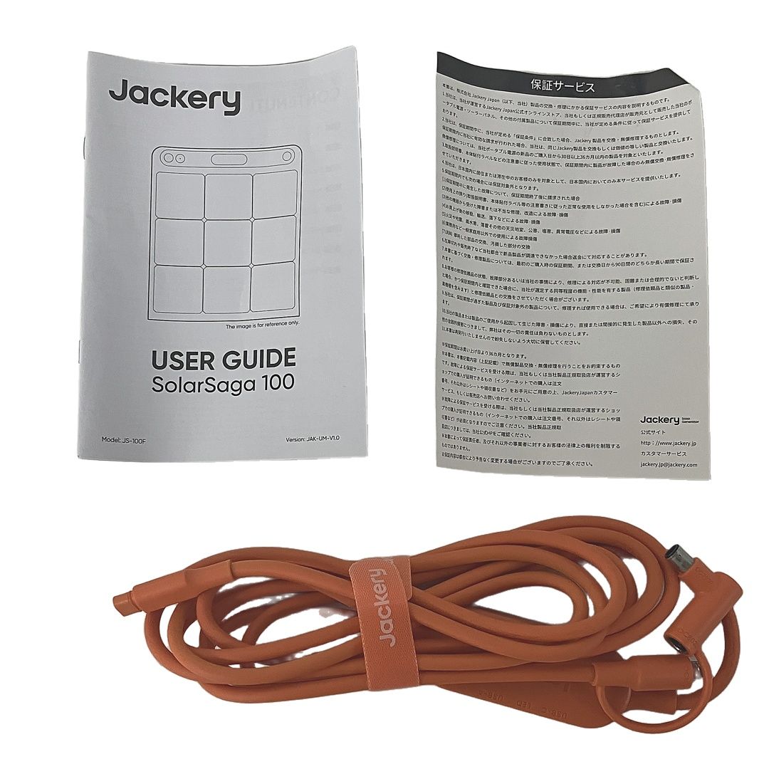 Jackery SolarSaga100 JS-100F 折り畳み式 ソーラーパネル ジャクリ 家電 S10348396 WWW_KANDAIZUMI_COM