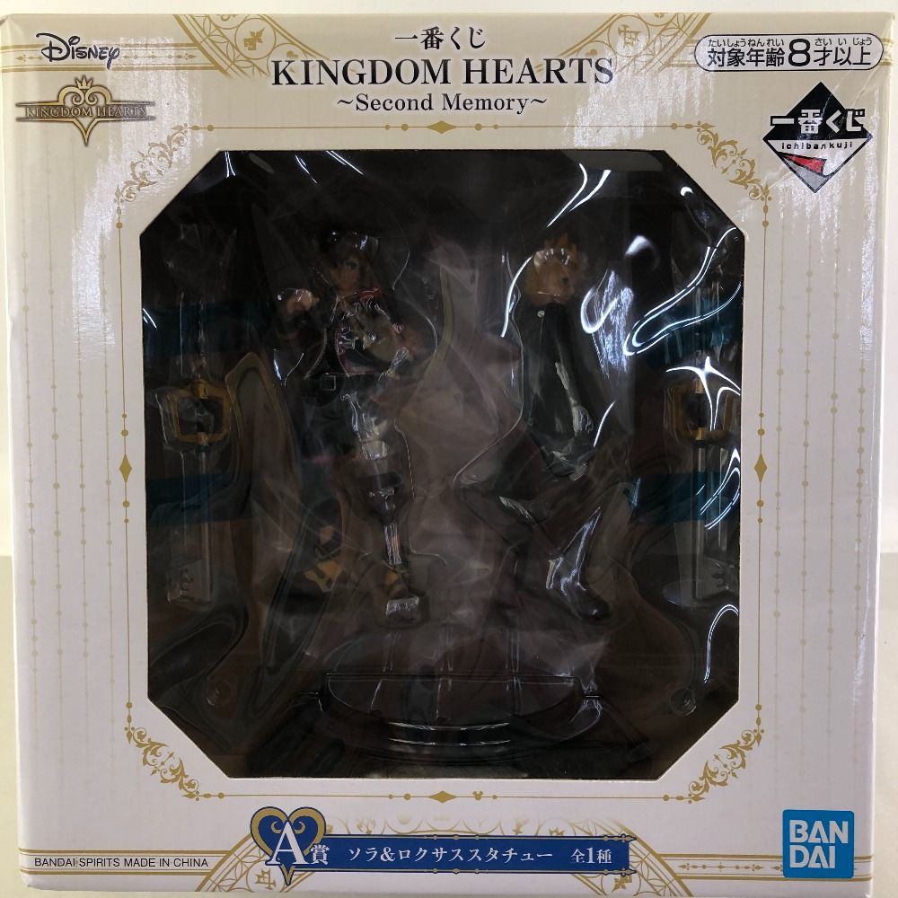 A賞はソラ＆ロクサスのスタチュー！ 「キングダム ハーツ」一番