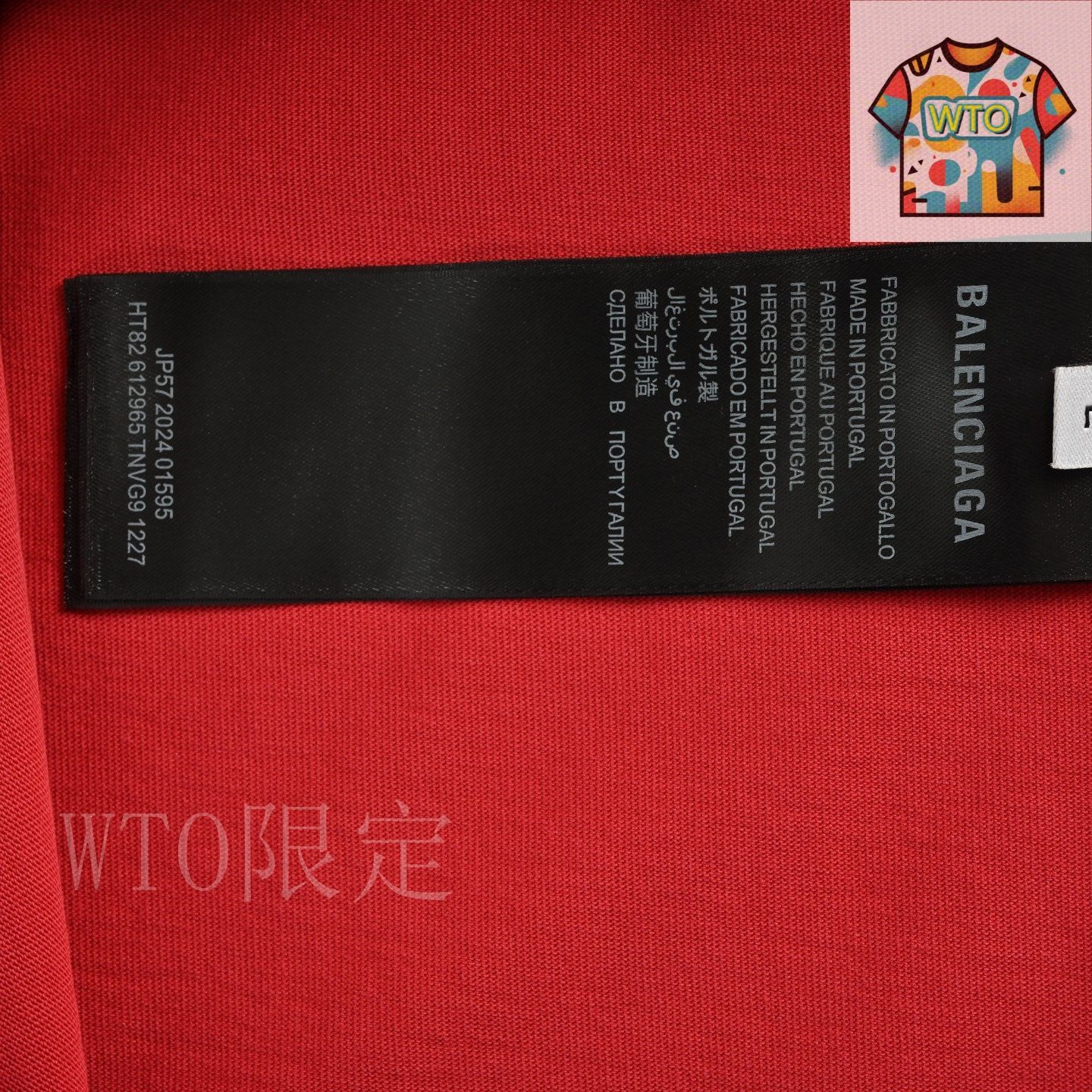 バレンシアガ刺繍Tシャツ 今日WTO】Balenciaga バレンシアガ 25SS 刺繍文字 T シャツ-ET29