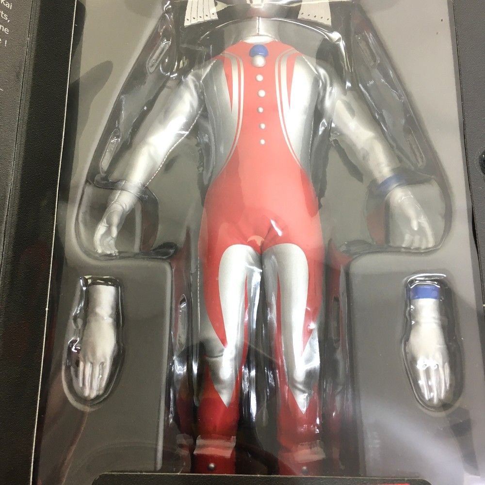 ウルトラマンタロウ