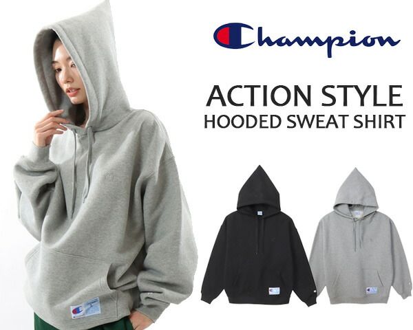 チャンピオン アクションスタイル フーデッドスウェットシャツ Champion ACTION STYLE HOODED SWEAT SHIRT c3-y135 Super Fleece CONE HOODIE