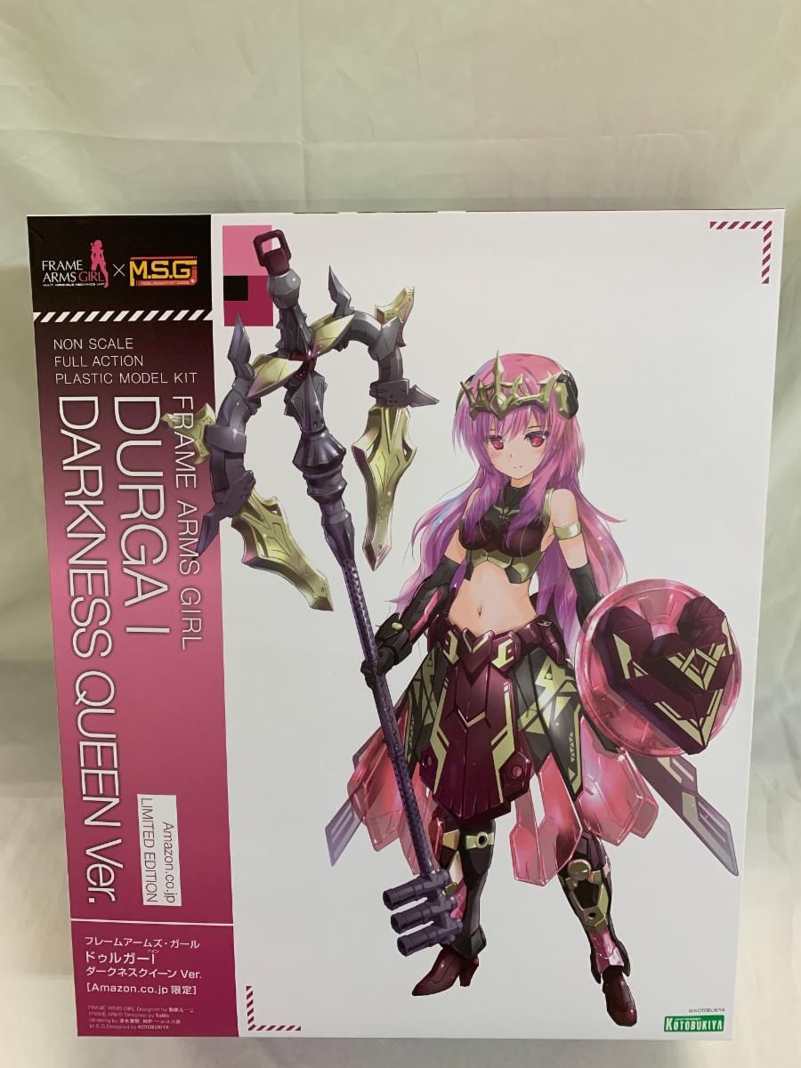 未開封】ドゥルガーI ダークネスクイーン Ver. フレームアームズ
