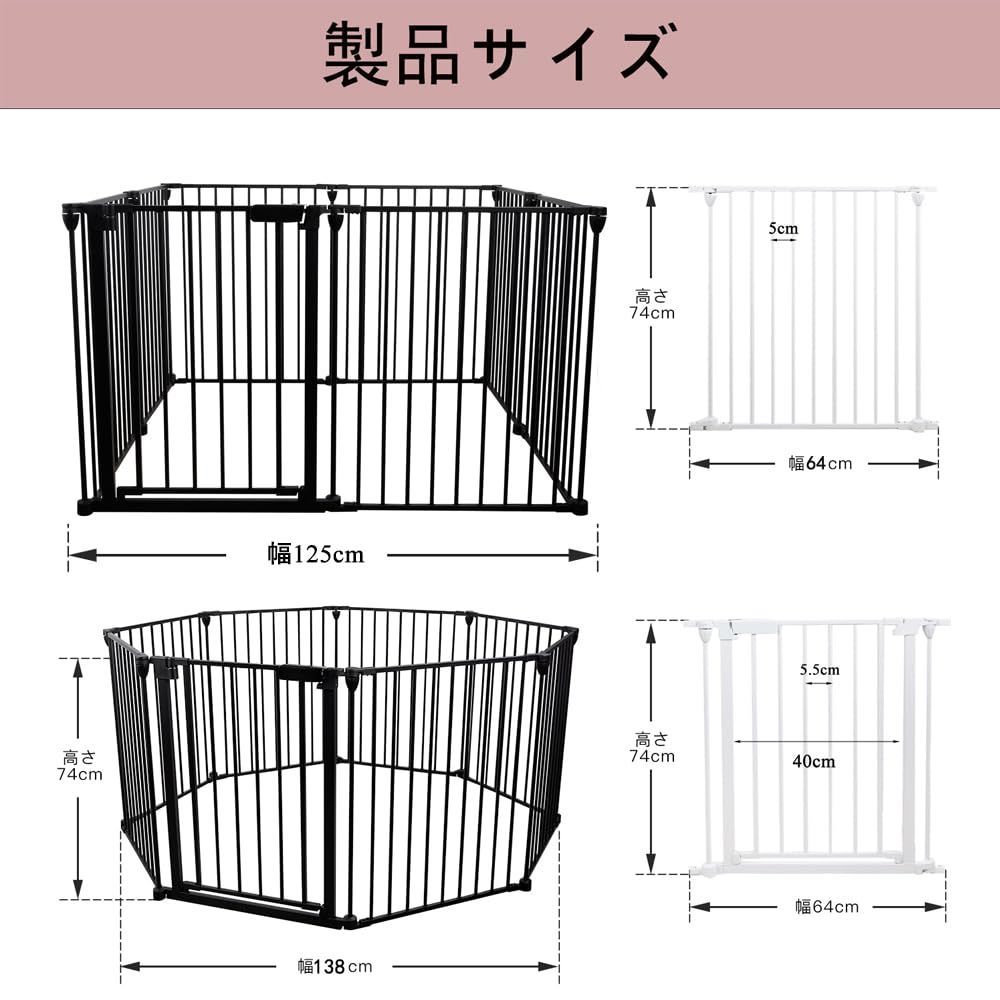 新着商品】ゲート ゲート バリア プレイサークル 飼育 小型犬 猫 犬 ケージ 広い 屋外 室内 フェンス 折りたたみ可能 ドア付 Ksmsemペット用サークル  - メルカリ