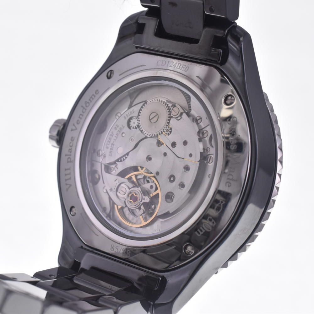 △ クリスチャンディオール Christian Dior CD124BE0C001