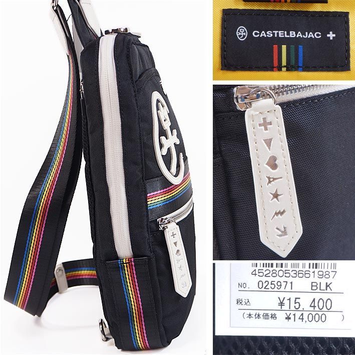 CASTELBAJAC カステルバジャック ボディバッグ 白×黒 カステルバジャック CASTELBAJAC カステルバジャック ボディ
