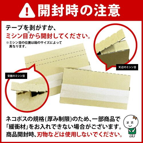 のサムネイル