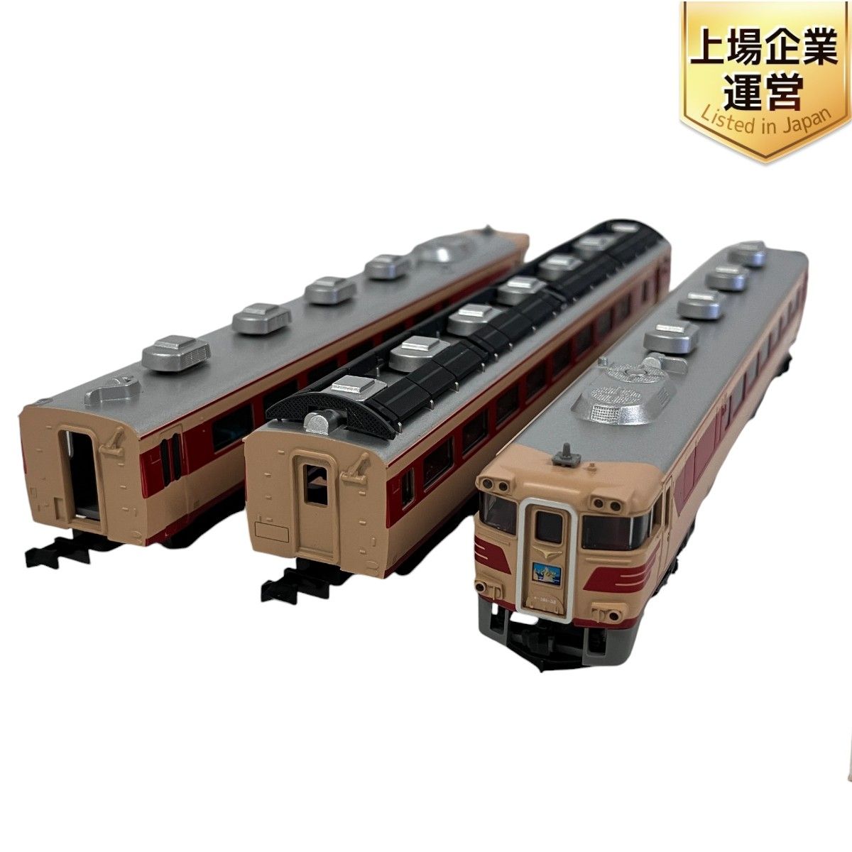 TOMIX HO-044 衰える 国鉄 キハ181系 特急 ディーゼルカー 基本