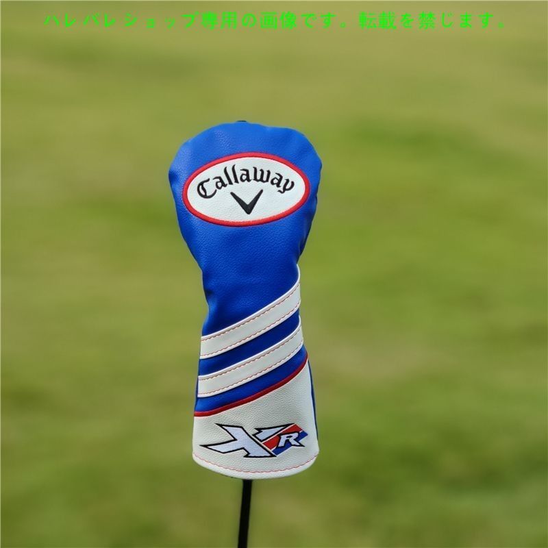 ステルスグローレ ヘッドカバー6個セット テーラーメイド ステルス