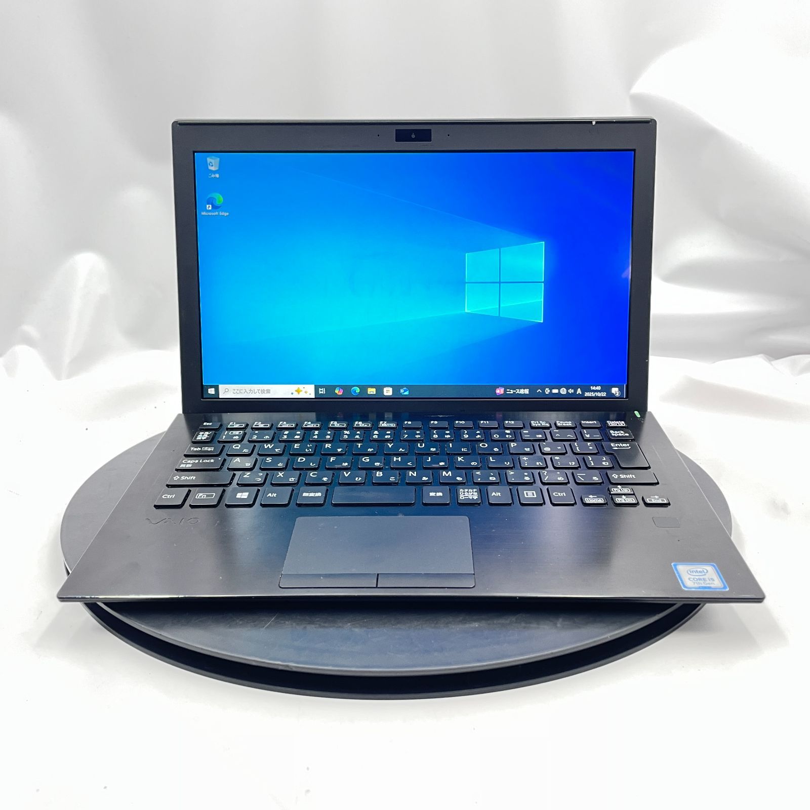 タッチ♡液晶 東芝 G83HS | 11世代 i5 16G 256G/SSD □タッチ液晶 □