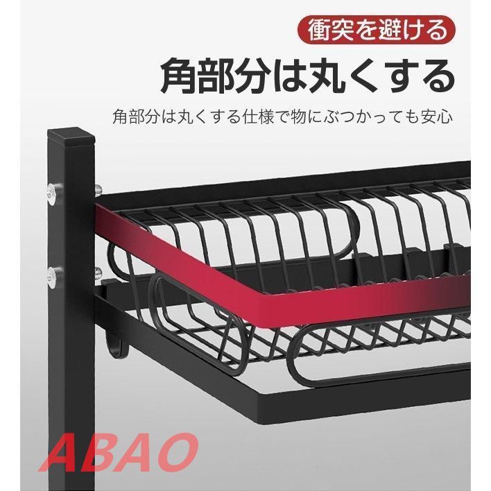 洗い物 組立簡単