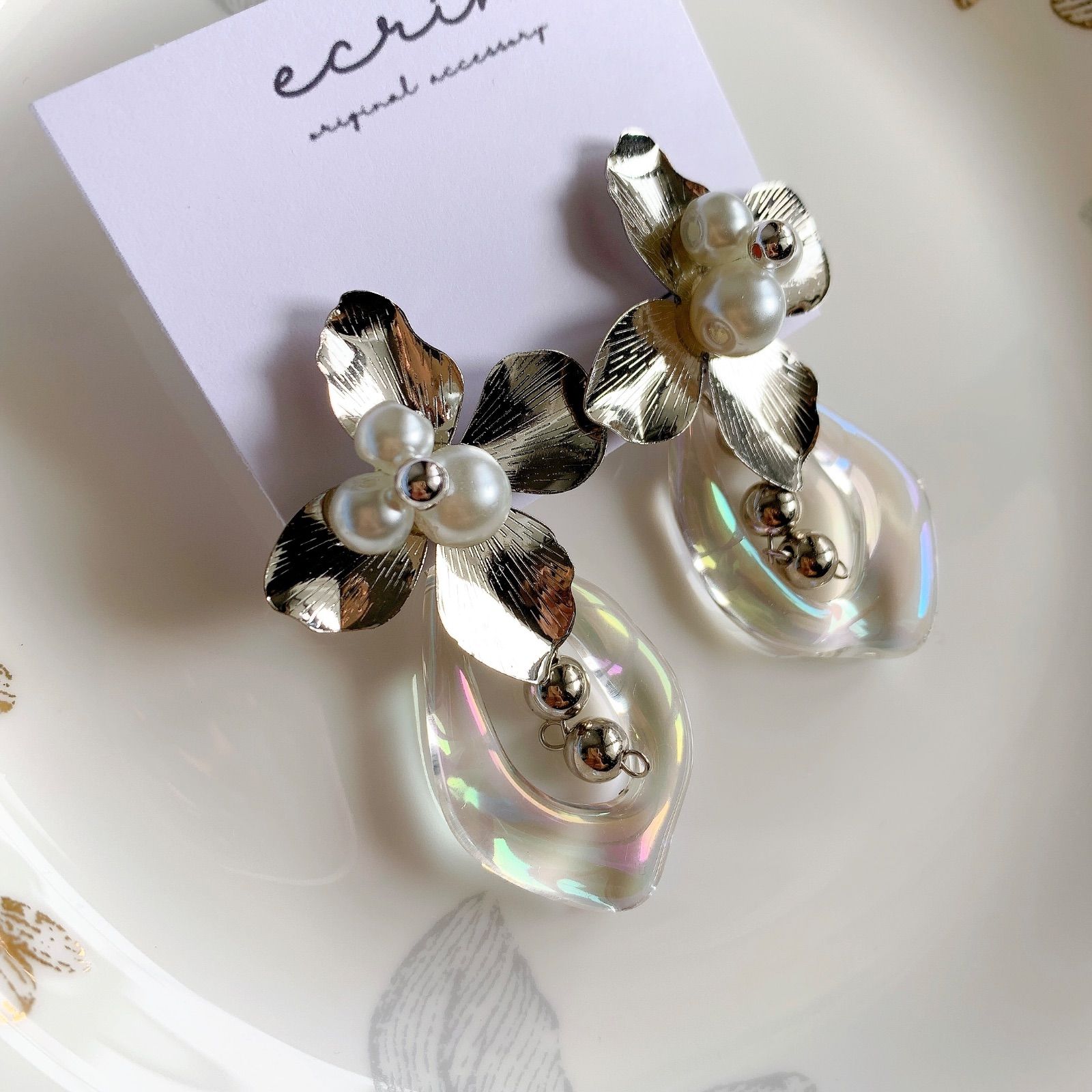 【#1694】ブルー　カラフル　さざれ石　ハンドメイド　アクセサリー　ピアス 1694】ブルー カラフル さざれ石 ハンドメイド アクセサリー ピアス
