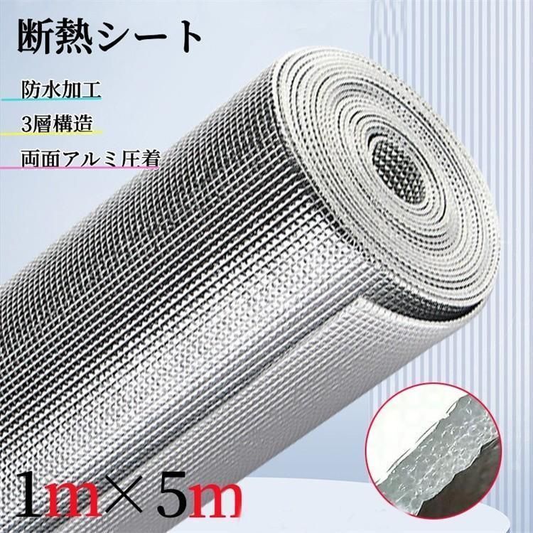 【新品2個セット】ハイランダー シュラフ N-071/Y31531-N2 新品2個セット】ハイランダー シュラフ N-071/Y31531-N2