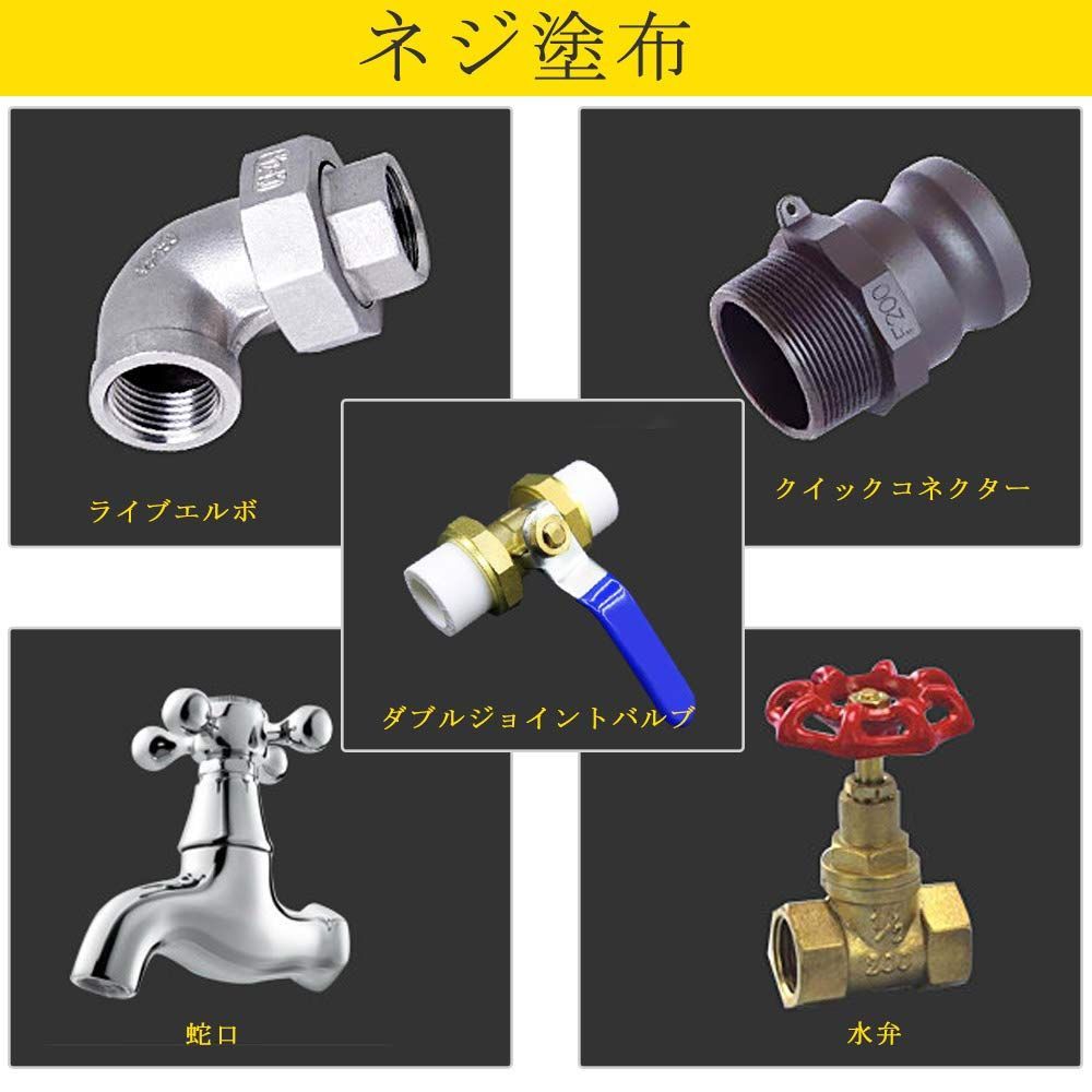 作業 トップワイドモンキレンチ