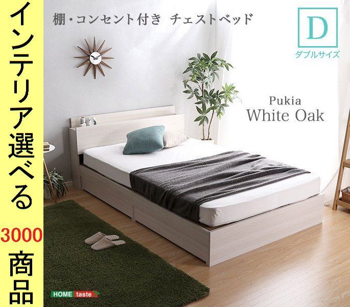 天然石　シマエナガクリスマスツリー　常夜灯 シマエナガ♡クリスマスツリー ステンドグラス 送料無料》ちびっこ