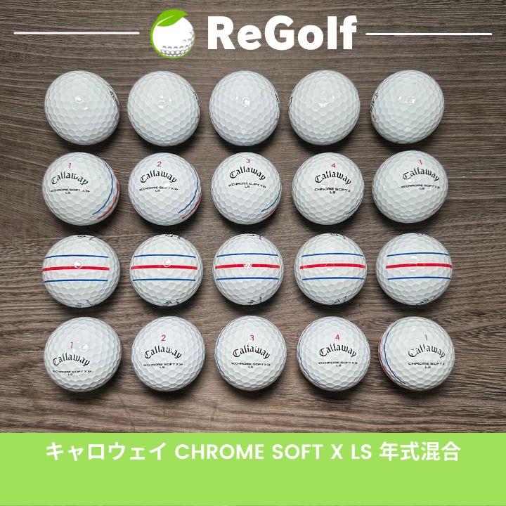 Callaway - 【中古】 【送料無料】 ロストボール キャロウェイ クロムソフト X LS トリプルトラック ホワイト 年式混合 20球 Aランク リゴルフ Callaway ロストボール CALLAWAY クロムソフトX LS トリプル