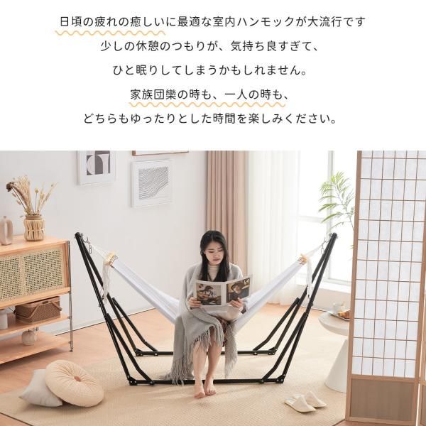 ハンモック ポータブルハンモック 自立式 ケース付き チェアー 室内 折りたたみ おしゃれ デザイン アウトドア ハンモックチェア スタンド 屋外 キャンプ STEELWINDOWSANDDOORS_COM