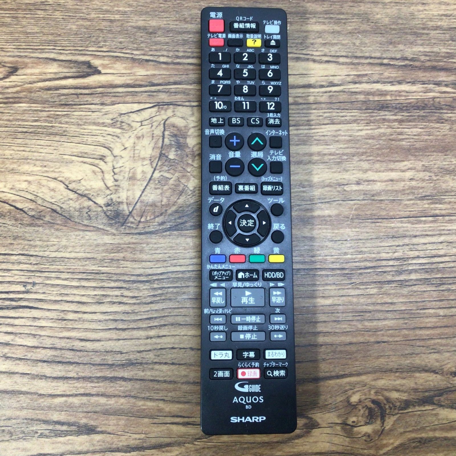 7291 シャープ SHARP ブルーレイディスクレコーダー HDD/BDレコーダー