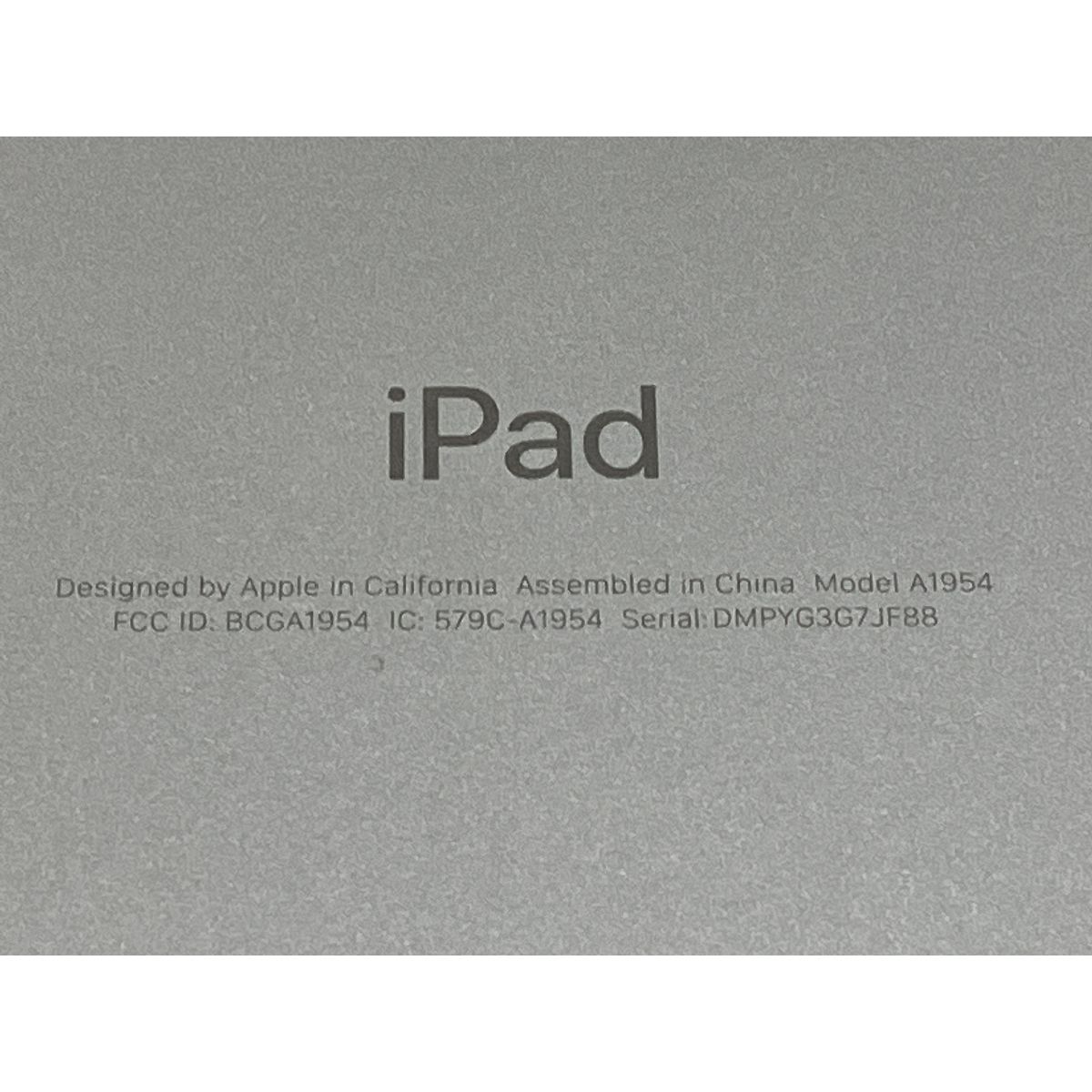 Apple iPad 第6世代 9.7インチ MR6N2J|A 32GB Wi-Fi Cellularモデル タブレット ジャンク M10415294 CHRISTIANNAURATH_COM_BR
