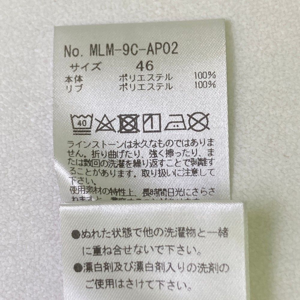 サイズ：46 MARK&amp;LONA マークアンドロナ  半袖ポロシャツ カモフラ ブラック系 [240101442404] ゴルフウェア メンズ ストスト 1-240101462748-m-01-pl.jpg