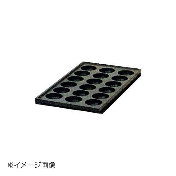 【新品】IT ジャンボ たこ焼用鉄板 18穴 フチ高仕様