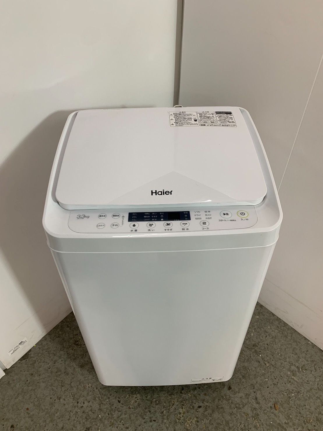 Haier 洗濯機 3.3kg コンパクトサイズ JW-C33A - スリーエス - メルカリ